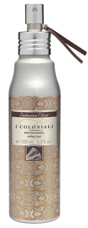 Frasco de alumínio para fragrância corporal (5)