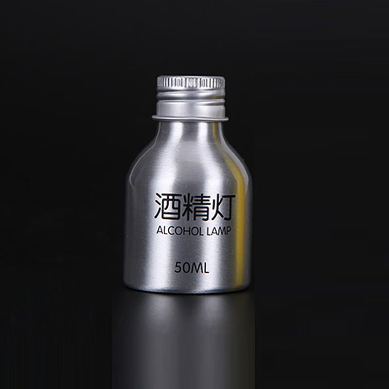 Aluminum bottle for mini alcohol lamp (1)
