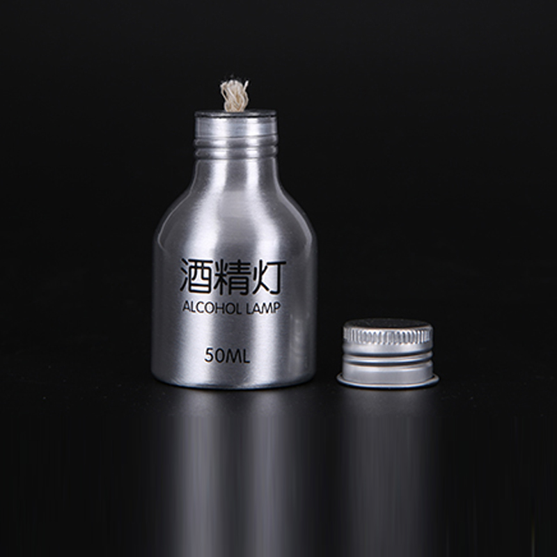 Aluminum bottle for mini alcohol lamp (4)