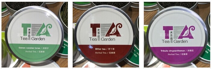 aluminum-jar-for-tea-2