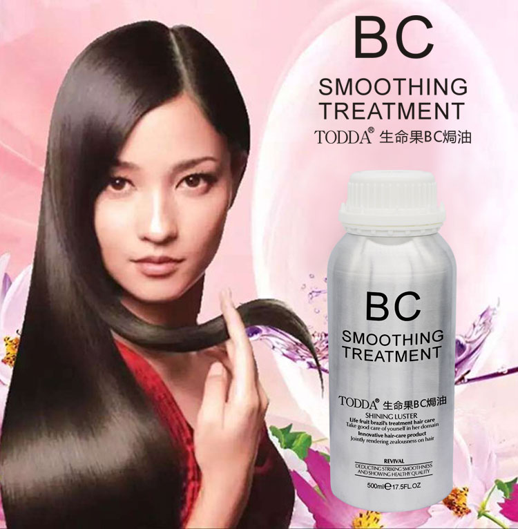 Aluminum Bottle For Hair Treatment Cream (1)