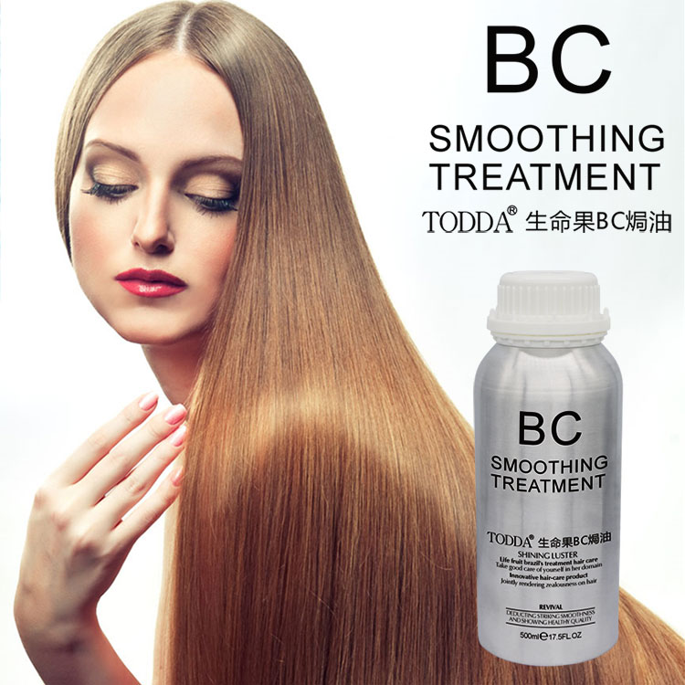 Aluminum Bottle For Hair Treatment Cream (3)