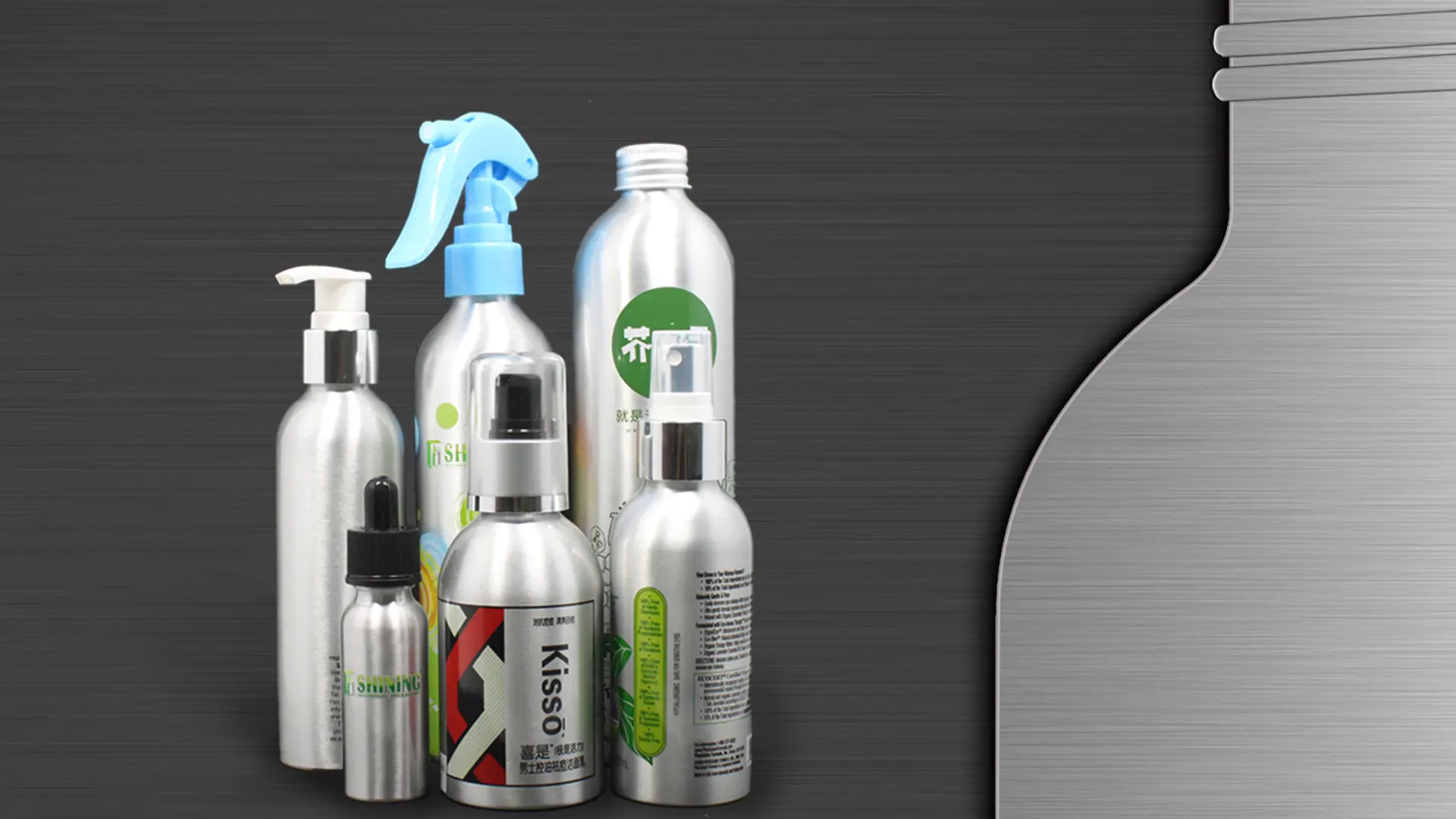 Brushed Aluminum Bottles