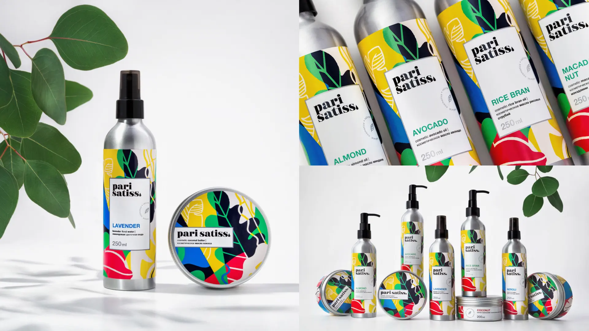 250ml Pari Satiss aluminum bottle for Salon