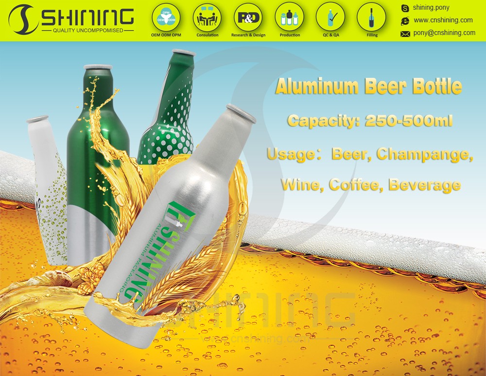 Botella de cerveza de aluminio