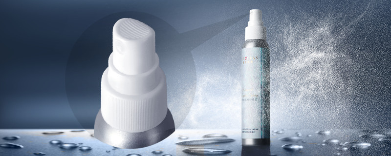 Aluminum Bottle for Spray (1)