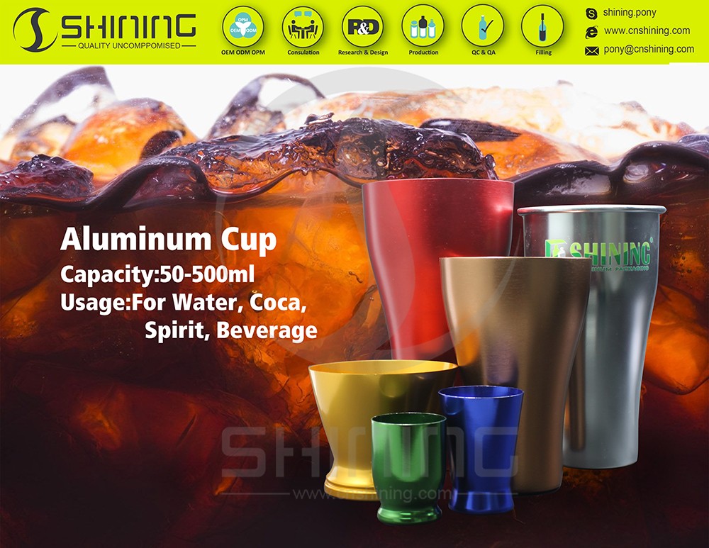 aluminum tumblers aluminm cup aluminum mug