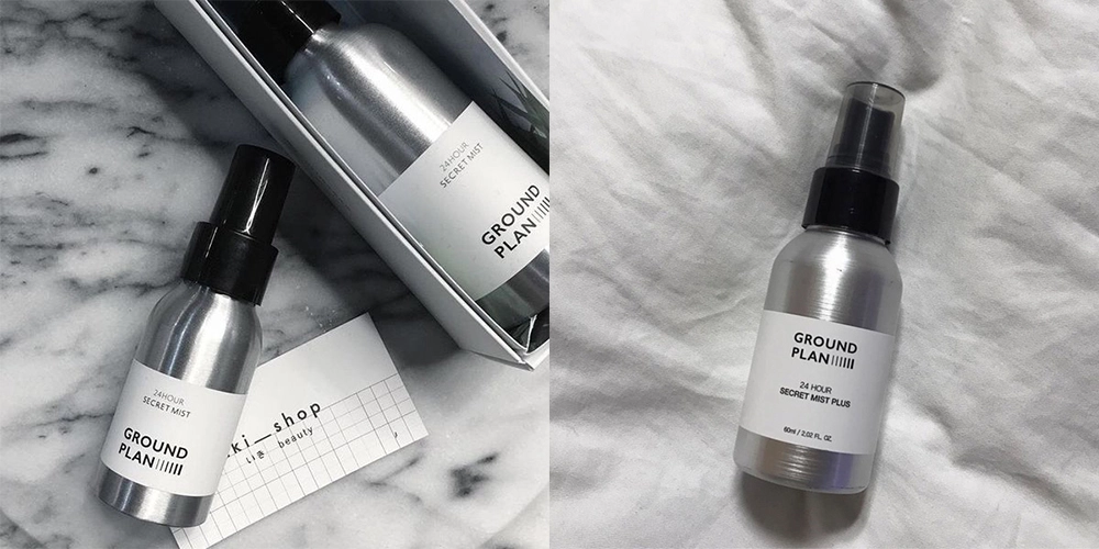 Алюминиевая бутылка GROUND PLAN объемом 60 мл для спрея для кожи.