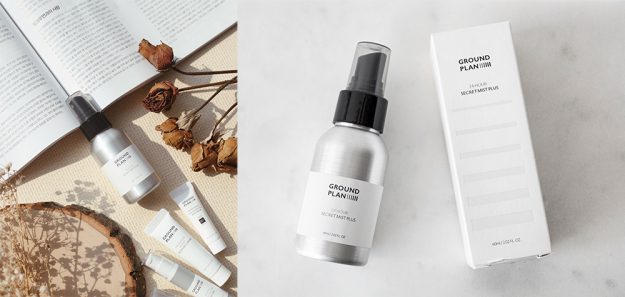 Flacon-en-aluminium-pour-spray-hydratant-pour-la-peau-3