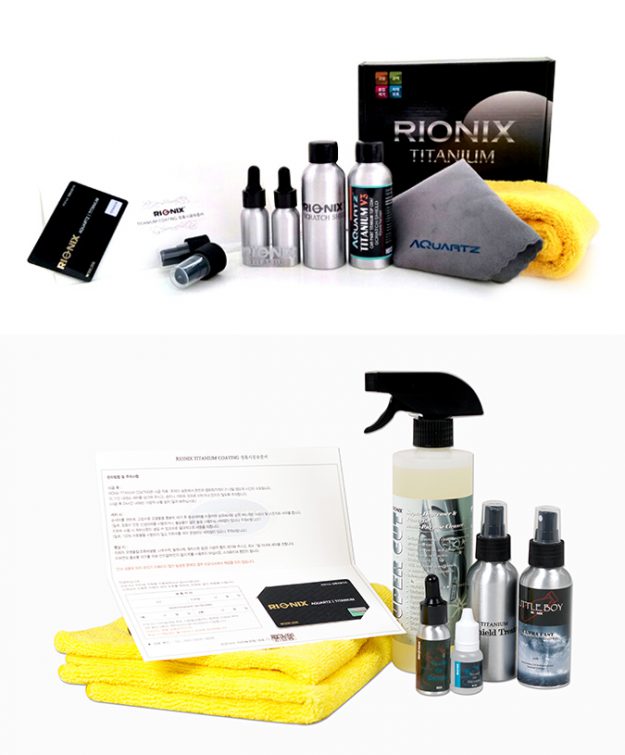 Bouteille-en-aluminium-pour-l'entretien-des-vehicules-4