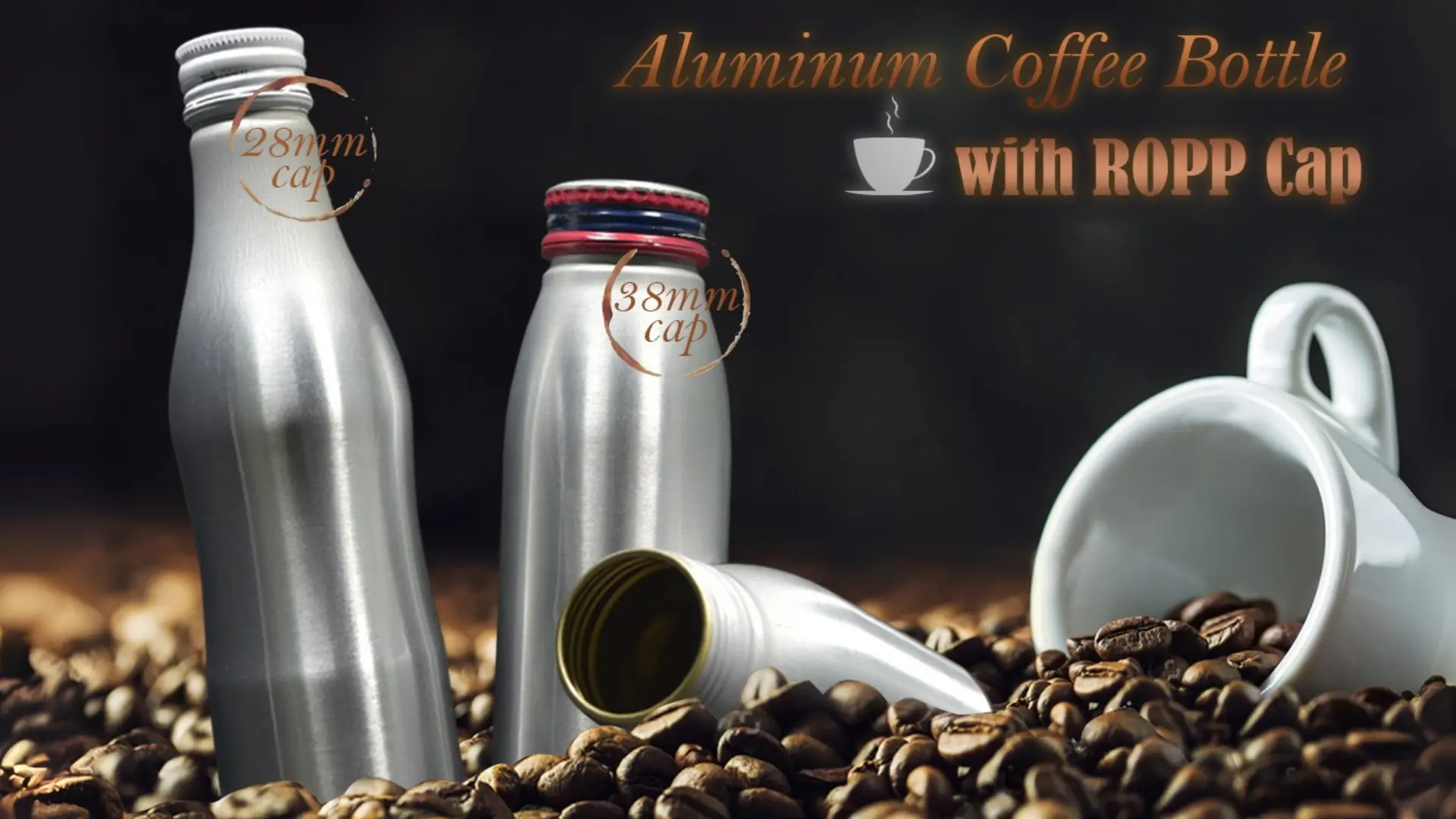 Алюминиевая кофейная бутылка