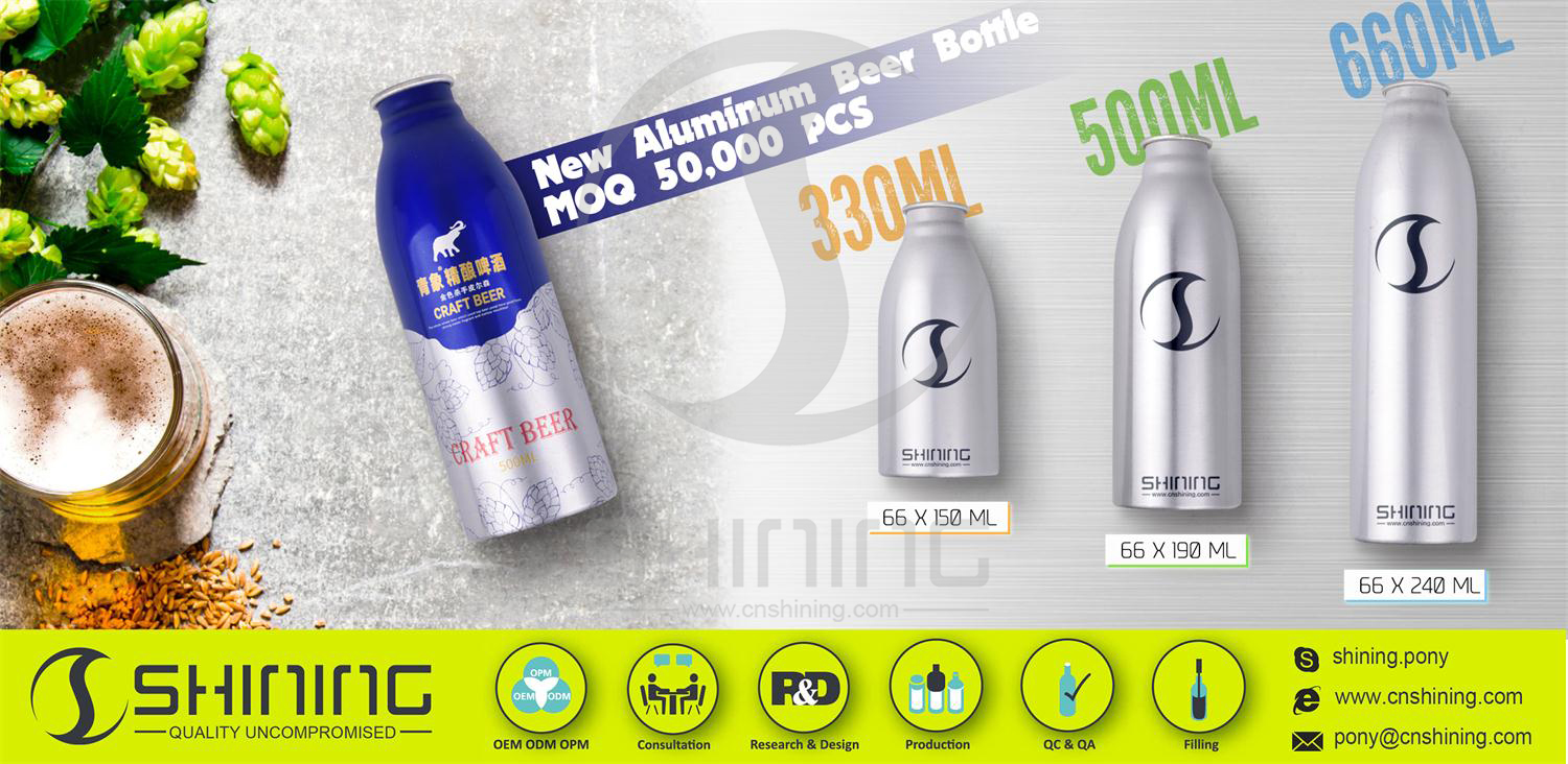 aluminum beer bottles