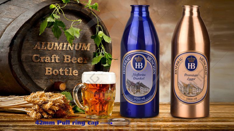 Aluminum-Beer-bottle-(7)