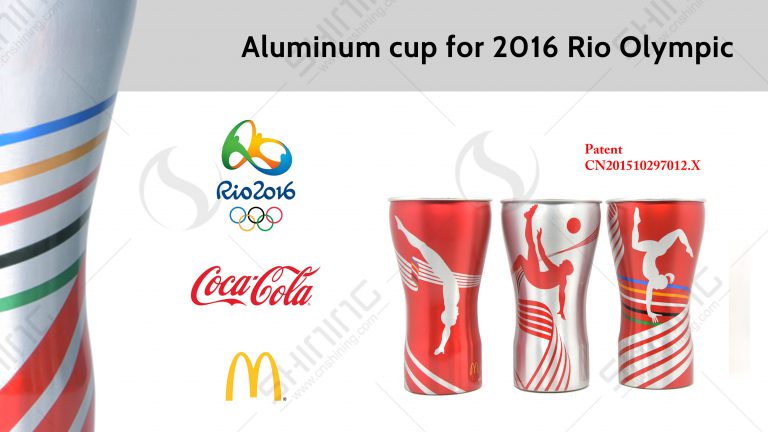 Aluminum Cup (1)