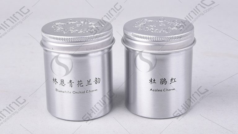 Aluminum Canister (3)