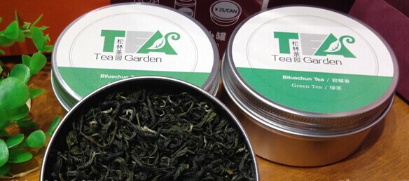 Aluminum-Jar-For-Tea-3