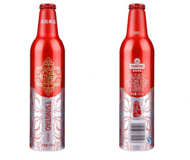 16oz Aluminum beer bottle