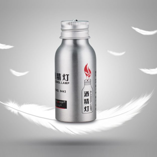 Bouteille-en-aluminium-pour-mini-lampe-a-alcool-2