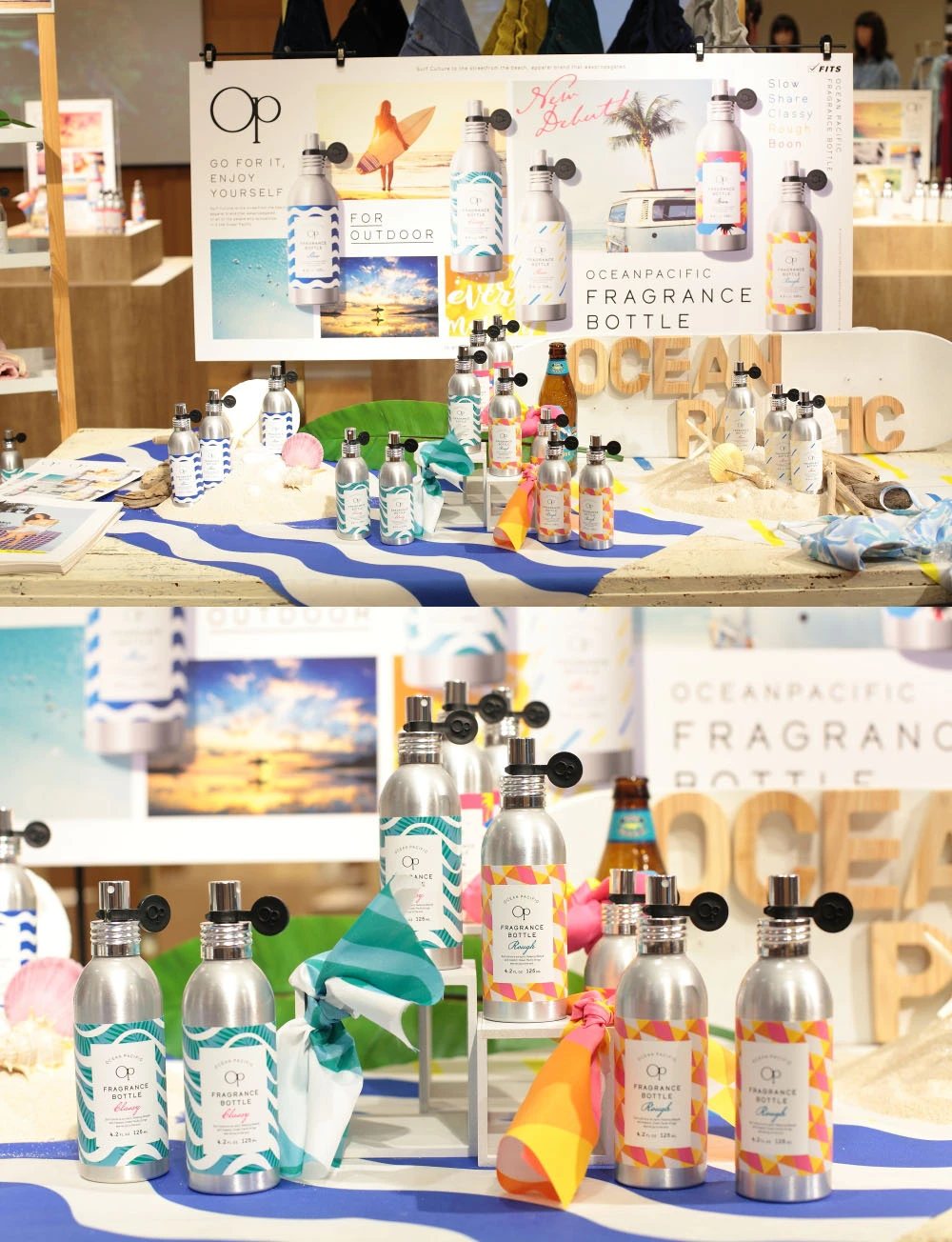 Frasco de alumínio OP de 250ml para perfume