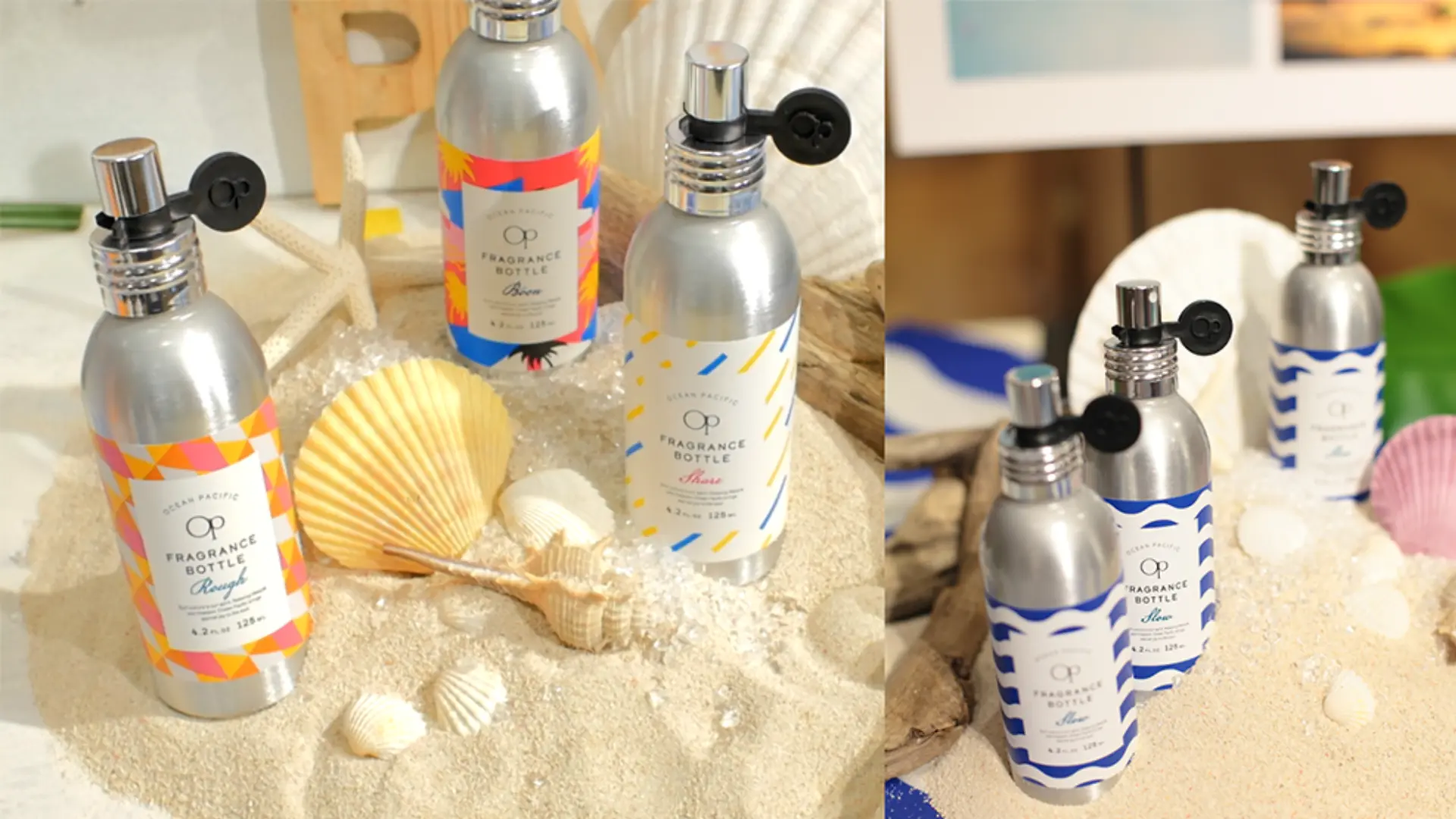 Алюминиевый флакон OP объемом 250 мл для духов.