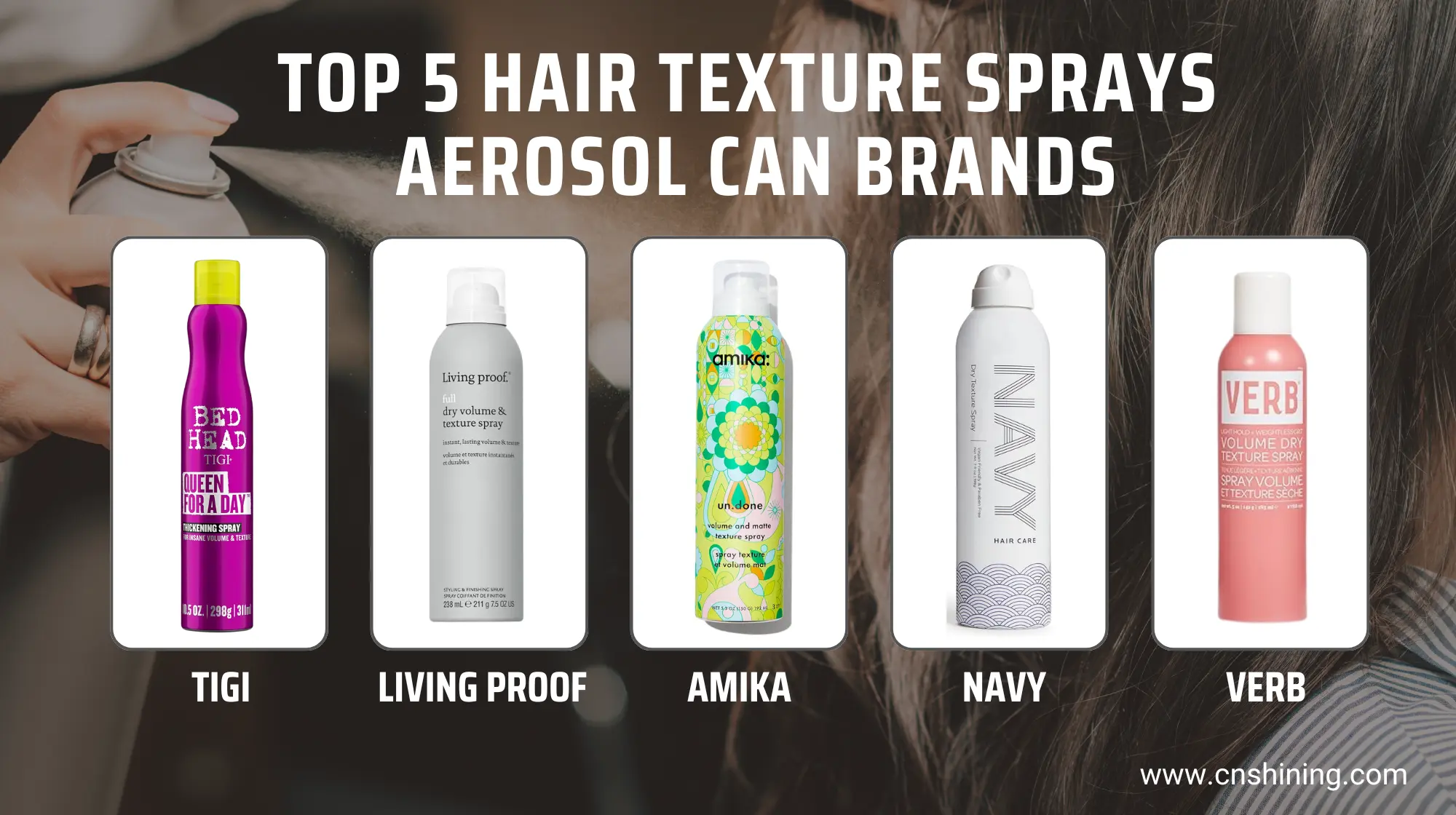 헤어 텍스처 스프레이