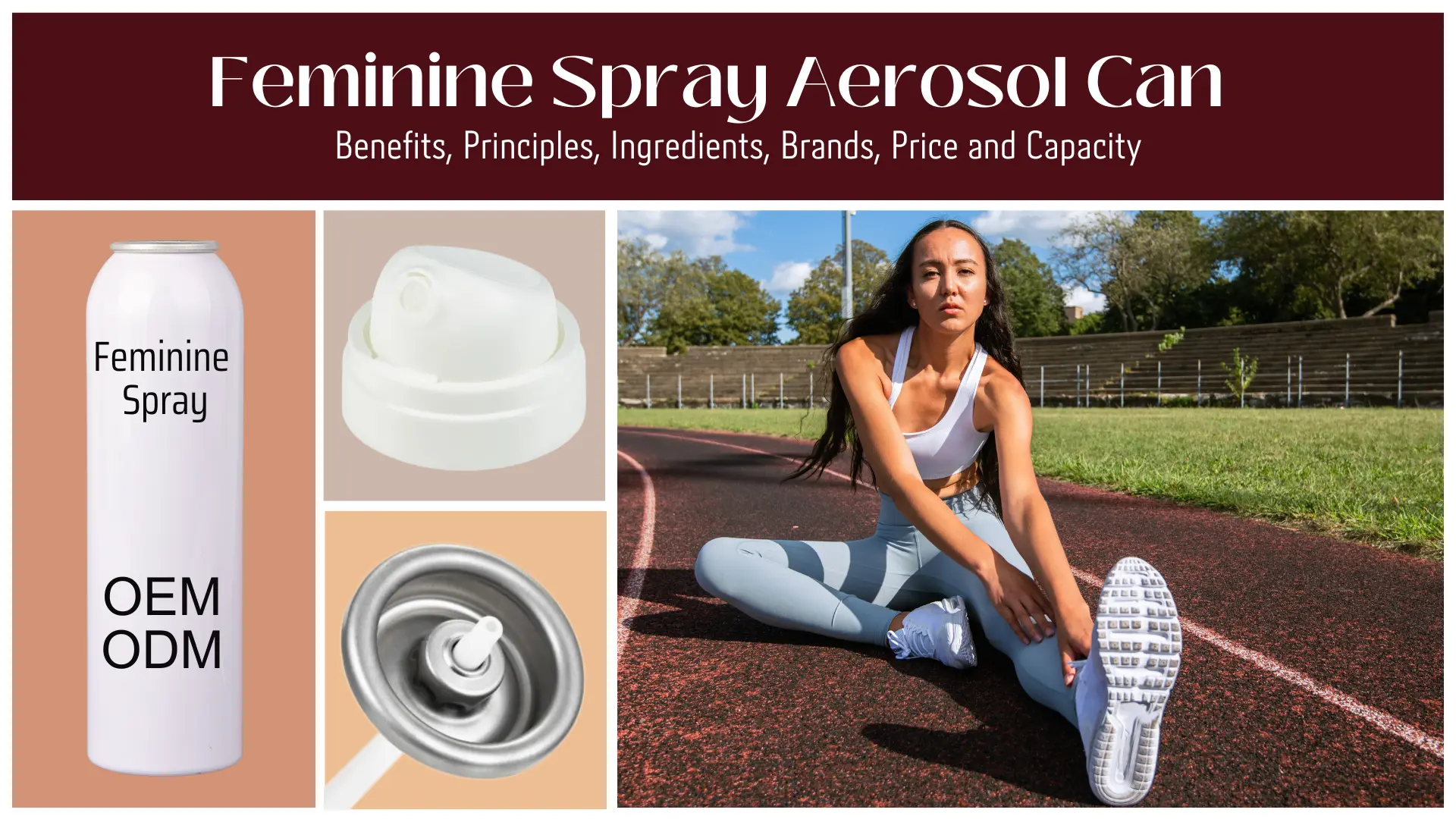 женский спрей