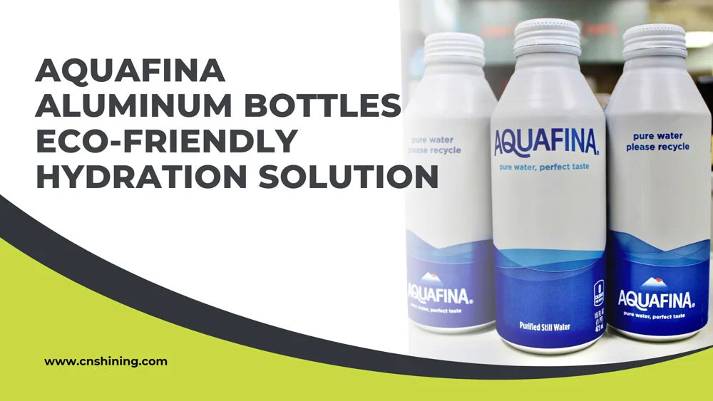 алюминиевые бутылки Aquafina