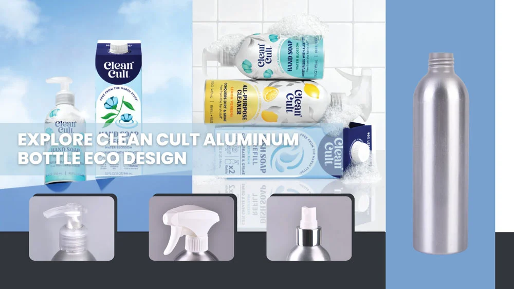 Алюминиевая бутылка Clean Cult