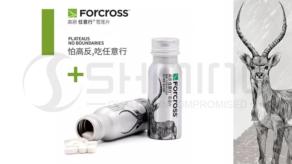 Алюминиевая бутылка для кислородной таблетки