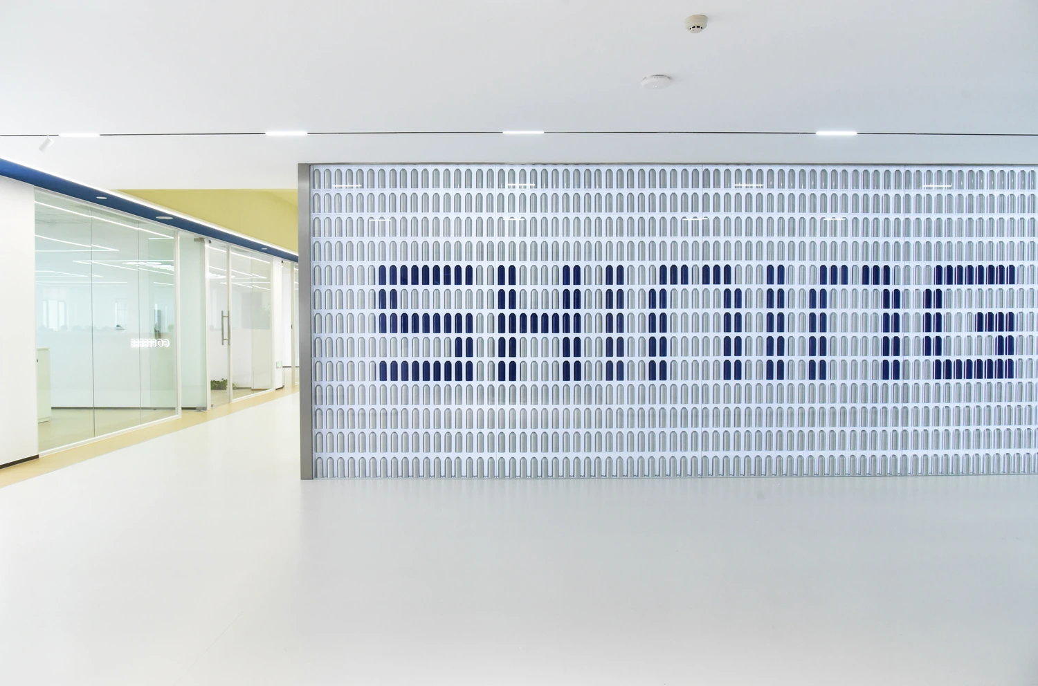 Compañía Brillante