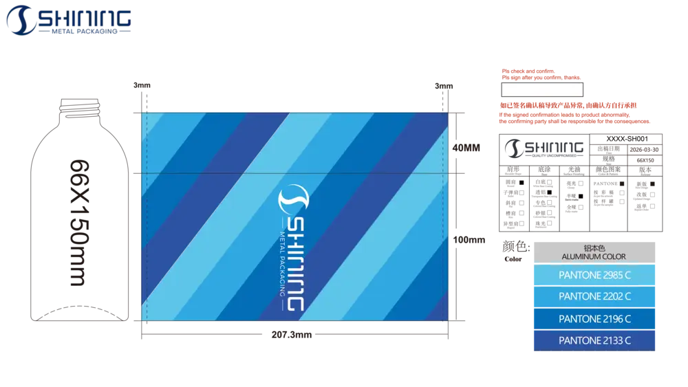 Prueba de diseño final para impresión offset en una botella de aluminio, con un diseño de color directo y una sección formal para la aprobación del cliente.