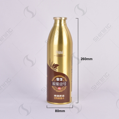 1000ml Aluminum Bottle