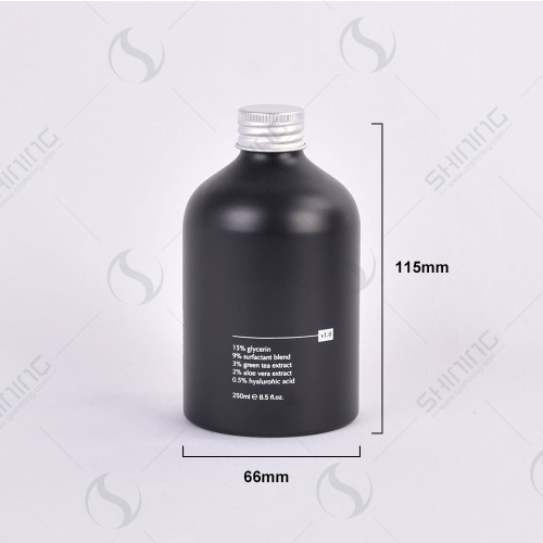 200ml 250ml 300ml Aluminum Bottle