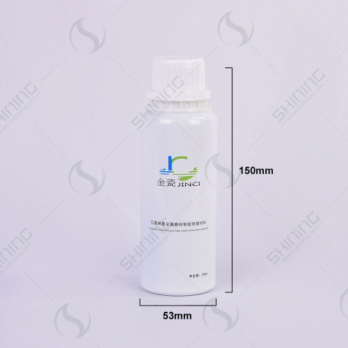 200ml 250ml 300ml Aluminum Bottle
