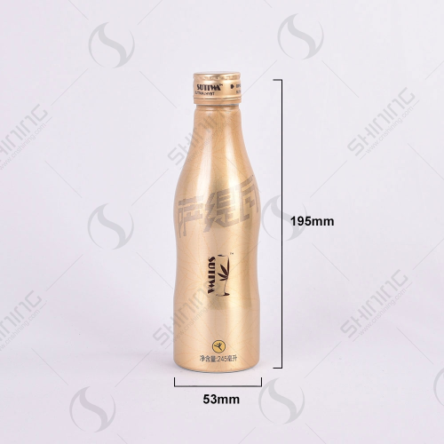 200ml 250ml 300ml Aluminum Bottle