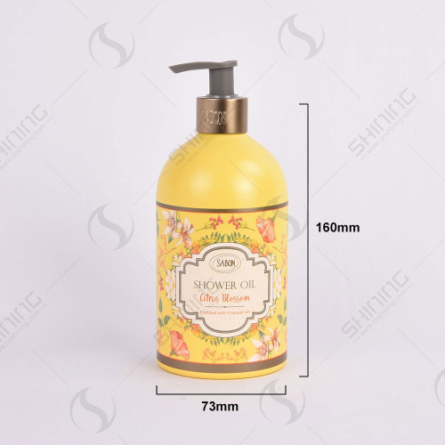 Алюминиевая бутылка 500 мл