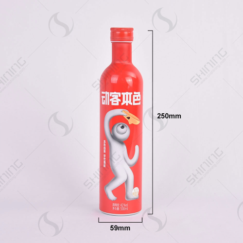 Алюминиевая бутылка 500 мл