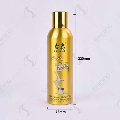 Botella de aluminio de 700-750 ml