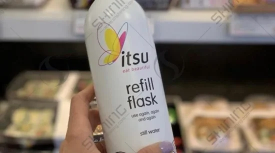 Botella de aluminio para recarga de agua