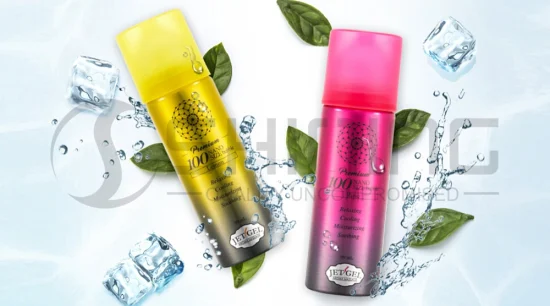 زجاجة ألومنيوم لترطيب البشرة وتهدئتها