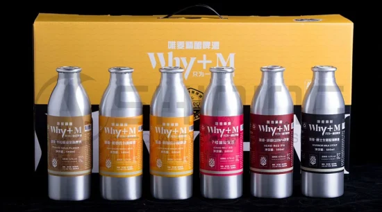 Алюминиевая бутылка для пива