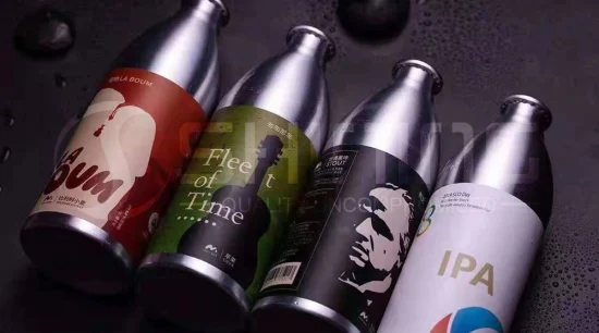 Алюминиевая бутылка для пива