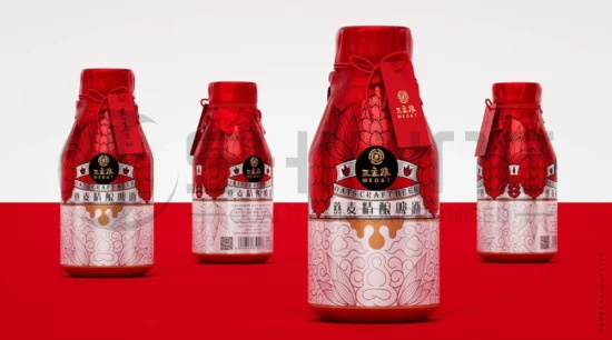 Алюминиевая бутылка для пива