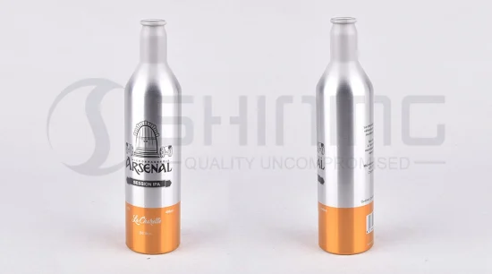 Алюминиевая бутылка для пива