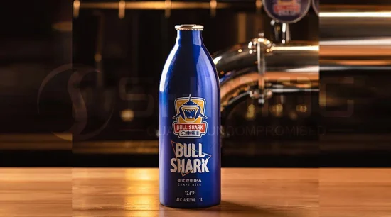 Алюминиевая бутылка для пива