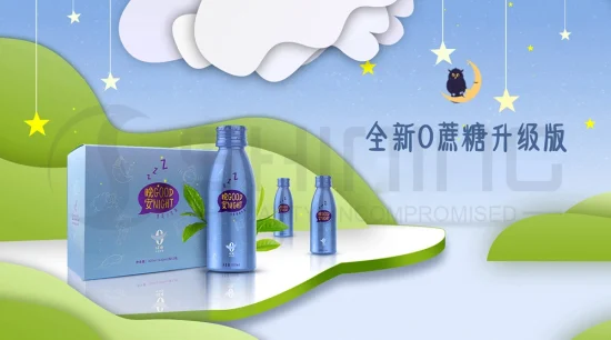 Алюминиевая бутылка для натурального снотворного напитка