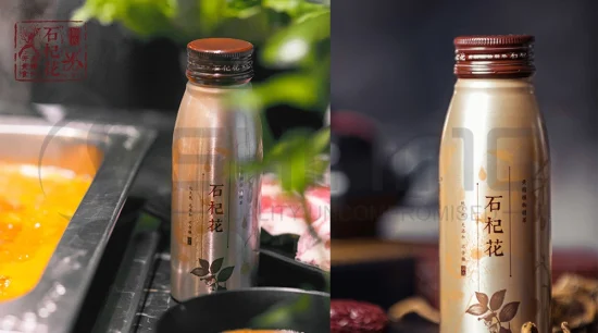 Алюминиевая бутылка для растительного напитка