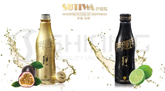 Алюминиевая бутылка для энергетического напитка