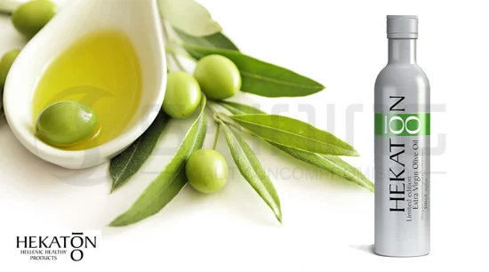 올리브 오일용 알루미늄 병