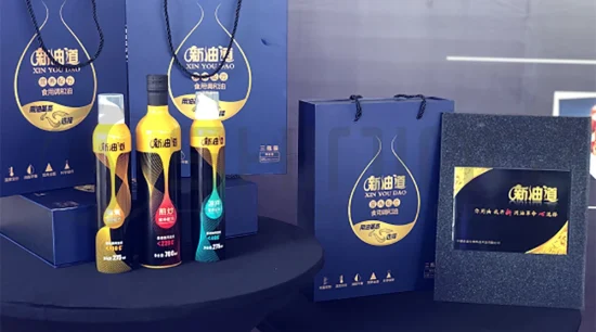 올리브 오일용 알루미늄 병